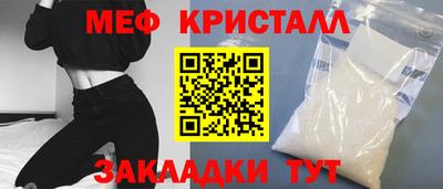 ECSTASY Заволжье