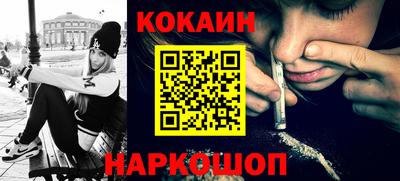 ECSTASY Заволжье