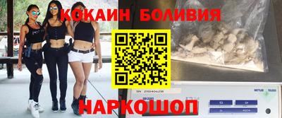 мдма Заводоуковск