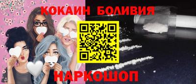 дистиллят марихуана Жуковский