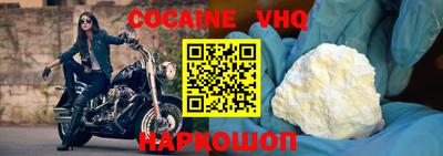 ECSTASY Заволжье