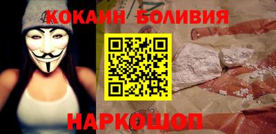 мдма Заводоуковск