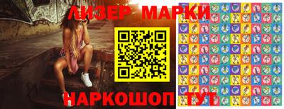 мдма Заводоуковск