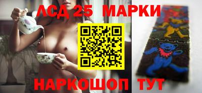 дистиллят марихуана Жуковский
