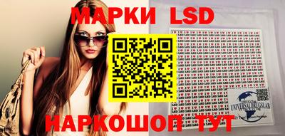 ECSTASY Заволжье