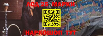 дистиллят марихуана Жуковский