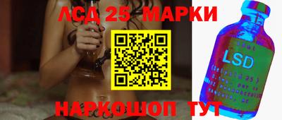 мдма Заводоуковск
