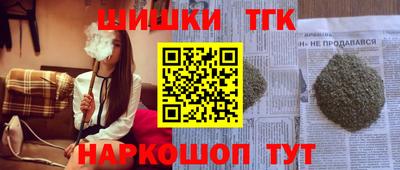 мдма Заводоуковск