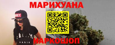 мдма Заводоуковск