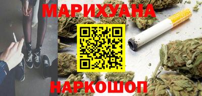 мдма Заводоуковск
