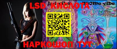 ECSTASY Заволжье