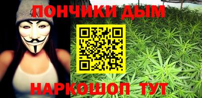 мдма Заводоуковск