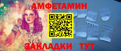мдма Заводоуковск