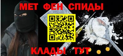 ECSTASY Заволжье