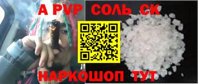 ECSTASY Заволжье