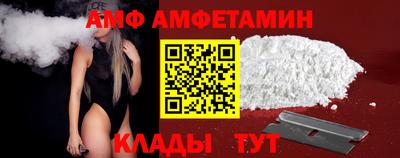 дистиллят марихуана Жуковский
