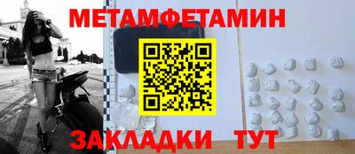 дистиллят марихуана Жуковский