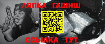 мдма Заводоуковск