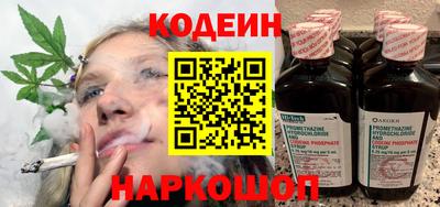 ECSTASY Заволжье